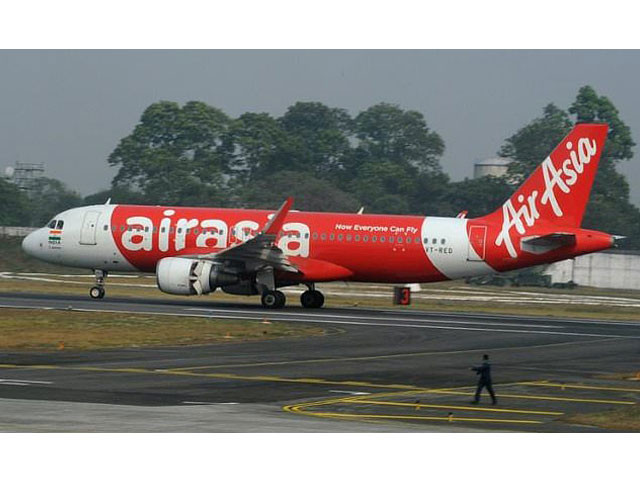 following the incident aftab ahmed 32 was detained and handed over to airport security photo afp file following the incident aftab ahmed 32 was detained and handed over to airport security photo afp file
