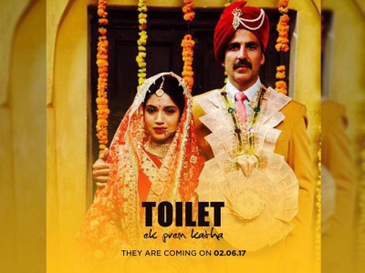 toilet a love story bollywood spotlights india s sanitation crisis in new film toilet a love story bollywood spotlights india s sanitation crisis in new film