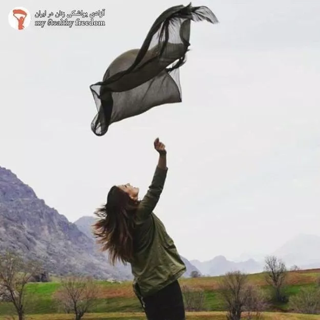 irani women moving towards opposing the mandatory hijab photo my stealthy freedom irani women moving towards opposing the mandatory hijab photo my stealthy freedom