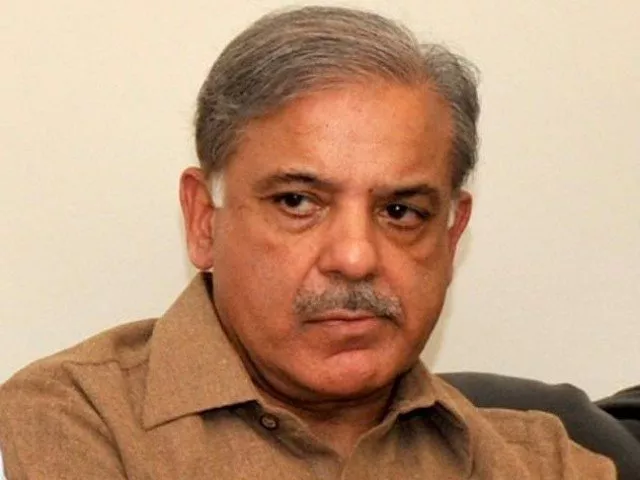 punjab chief minister shehbaz sharif photo app punjab chief minister shehbaz sharif photo app
