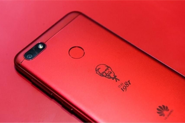 limited edition phone to cost 162 photo kfc limited edition phone to cost 162 photo kfc