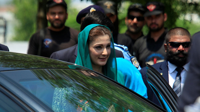 maryam nawaz the daughter of pakistan 039 s prime minister leaves after appearing before a joint investigation team photo reuters