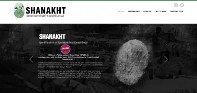 project shanakht goes digital project shanakht goes digital