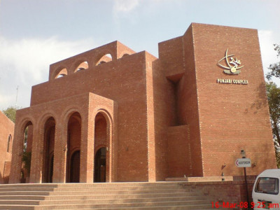 pilac to introduce fine arts classes from next month pilac to introduce fine arts classes from next month