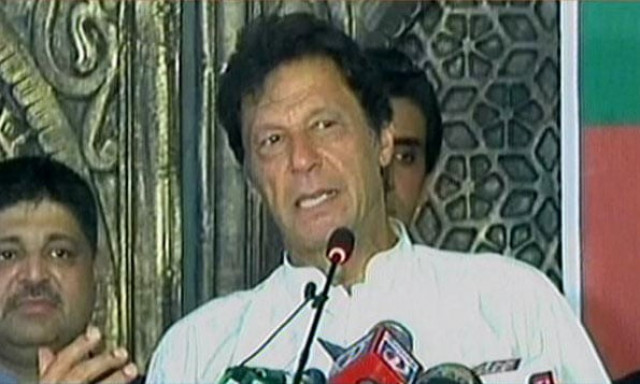 imran khan addressing pti workers convention in islamabad on july 16 2017 express news screen grab imran khan addressing pti workers convention in islamabad on july 16 2017 express news screen grab