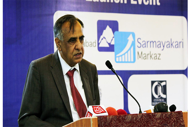 securities and exchange commission of pakistan secp chairman zafar hijazi addressing a gathering photo online file