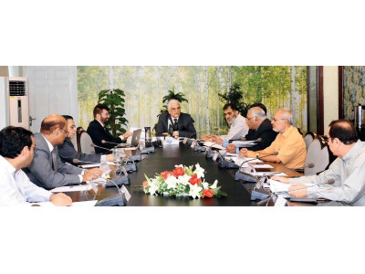 global change impact study centre to expand capacity