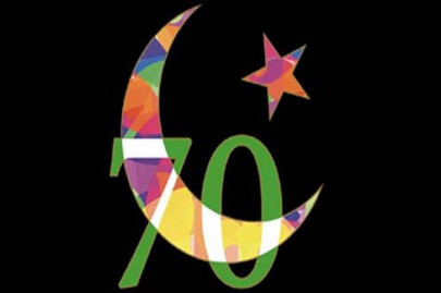 govt unveils 70th independence day logo and people are shocked