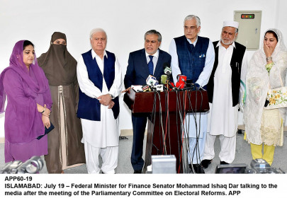 the election bill 2017 parliamentary panel finalises draft law on electoral reforms