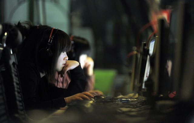 china tightly controls the internet through a censorship system known as the 039 great firewall 039 photo afp china tightly controls the internet through a censorship system known as the 039 great firewall 039 photo afp