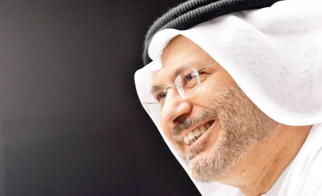 the dispute erupted when saudi arabia egypt bahrain and uae broke ties accusing qatar of backing militancy photo afp the dispute erupted when saudi arabia egypt bahrain and uae broke ties accusing qatar of backing militancy photo afp