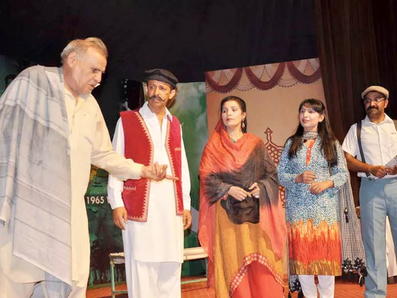 actors perform a drama at rawalpindi arts council photo file actors perform a drama at rawalpindi arts council photo file