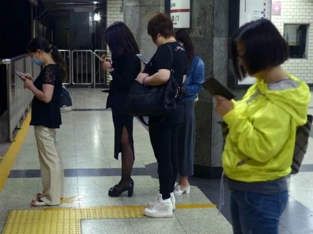 jingwang app is expected to automatically detect terrorist and illegal material stored on the phone photo afp jingwang app is expected to automatically detect terrorist and illegal material stored on the phone photo afp
