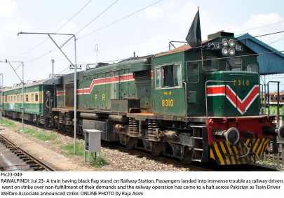 train operations resume after overnight stoppage train operations resume after overnight stoppage