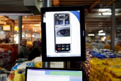 attendance system of field staff computerised attendance system of field staff computerised