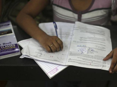 bise announces position holders for 2017