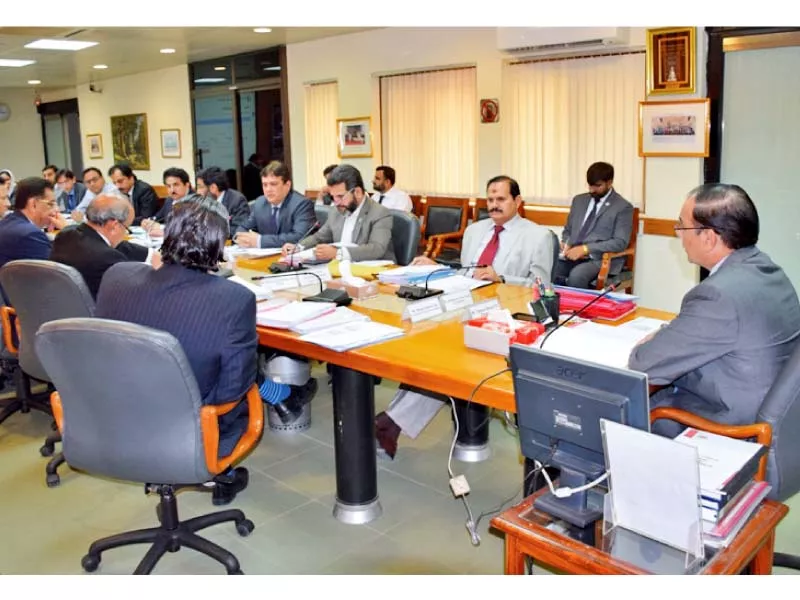 nab chairman presiding over a meeting at nab headquarters photo express nab chairman presiding over a meeting at nab headquarters photo express