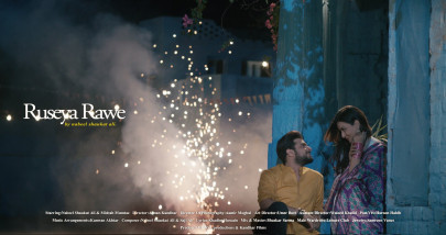 nabeel shoukat s latest punjabi song goes viral nabeel shoukat s latest punjabi song goes viral