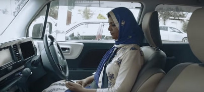 careem pakistan and its mission to empower women careem pakistan and its mission to empower women