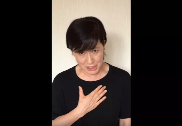 kazuyo matsui photo youtube kazuyo matsui photo youtube