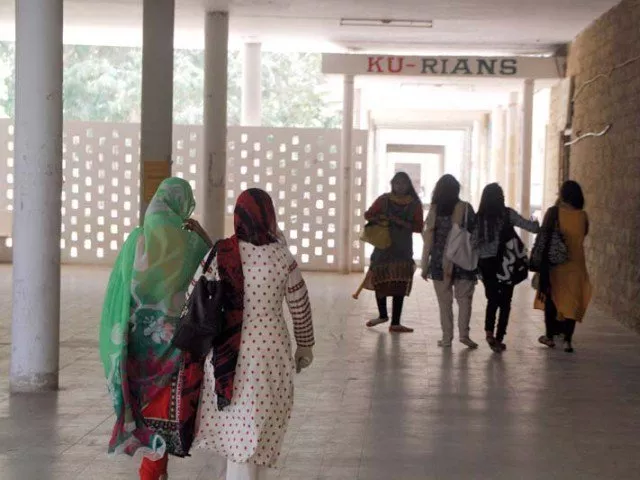 university of karachi photo express university of karachi photo express