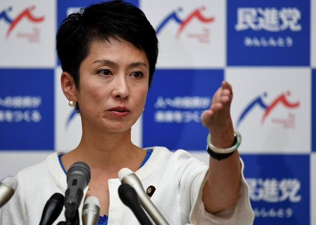 opposition democratic party of japan leader renho gestures to a journalist during a press conference at the parliament in tokyo on july 27 2017 renho who goes by only one name and head of japan 039 s main opposition party on july 27 announced she has decided to step down as party leader photo afp opposition democratic party of japan leader renho gestures to a journalist during a press conference at the parliament in tokyo on july 27 2017 renho who goes by only one name and head of japan 039 s main opposition party on july 27 announced she has decided to step down as party leader photo afp