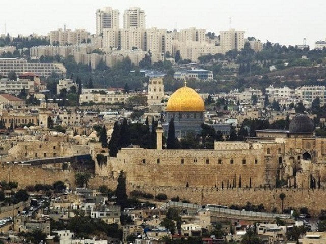 a general view of jerusalem 039 s old city shows the dome of the rock in the compound known to muslims as noble sanctuary and to jews as temple mount october 25 2015 photo reuters a general view of jerusalem 039 s old city shows the dome of the rock in the compound known to muslims as noble sanctuary and to jews as temple mount october 25 2015 photo reuters