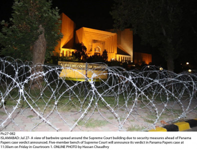 supreme court to rule on pm nawaz s fate