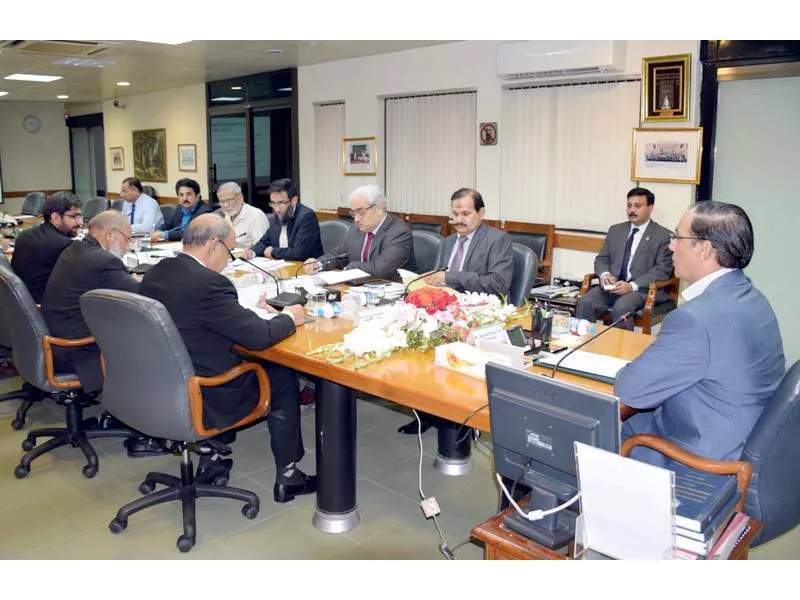 nab chief chairs meeting on mes system photo express nab chief chairs meeting on mes system photo express