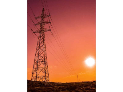 nepra imposes rs9m fine on two power companies nepra imposes rs9m fine on two power companies