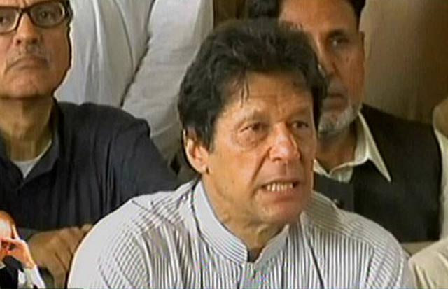 imran khan an express news screengrab