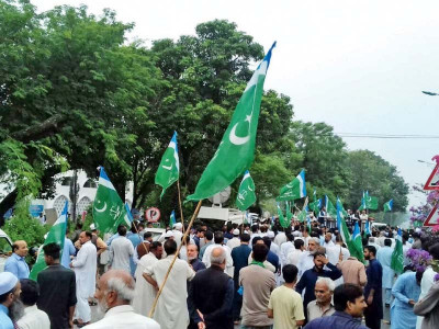 ji rally demands accountability of all ji rally demands accountability of all