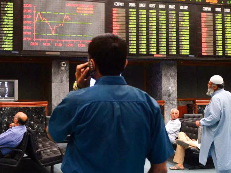 the kse 100 underwent massive swings throughout the day but attractive valuations and an end to the panama case meant investors turned slightly bullish on friday photo file the kse 100 underwent massive swings throughout the day but attractive valuations and an end to the panama case meant investors turned slightly bullish on friday photo file