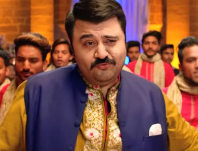 congrats pakistan in ahmed ali butt we have found our first ever item boy congrats pakistan in ahmed ali butt we have found our first ever item boy