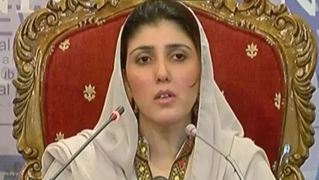pti female members face constant harassment within party ayesha gulalai pti female members face constant harassment within party ayesha gulalai