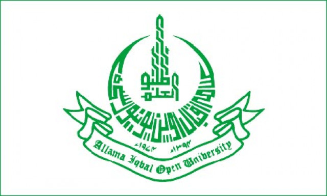 the allama iqbal open university aiou plans to set up seven new fm radio stations photo app the allama iqbal open university aiou plans to set up seven new fm radio stations photo app