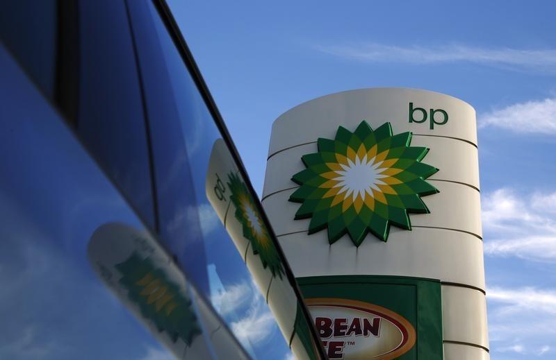 a bp logo is reflected in a car window at a petrol station in london photo reuters