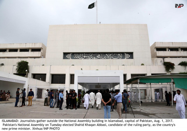 pml n s roar silences opposition in na pml n s roar silences opposition in na