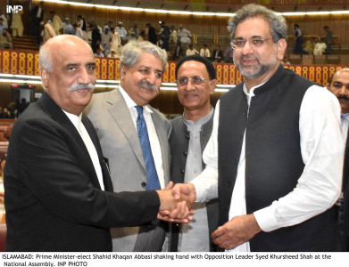 opposition leaders call for strengthening democracy opposition leaders call for strengthening democracy