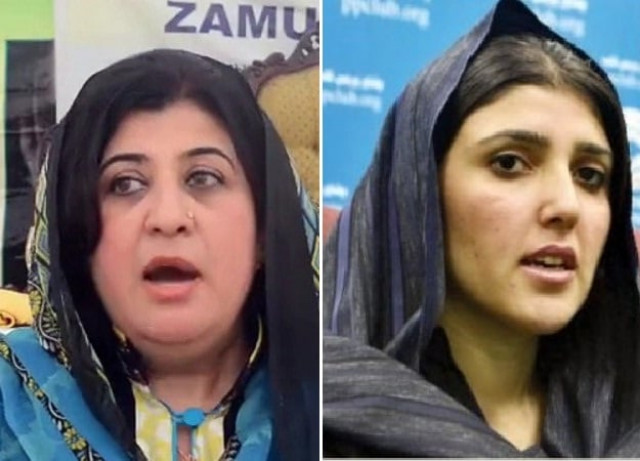 pti mpa zareen zia and mna ayesha gulalai photo twitter file pti mpa zareen zia and mna ayesha gulalai photo twitter file