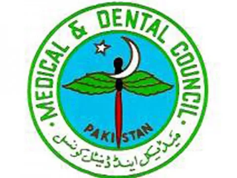 the dental college was established in 2011 without securing permission from the authority concerned photo file the dental college was established in 2011 without securing permission from the authority concerned photo file