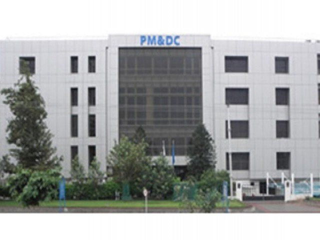 photo pmdc org pk photo pmdc org pk