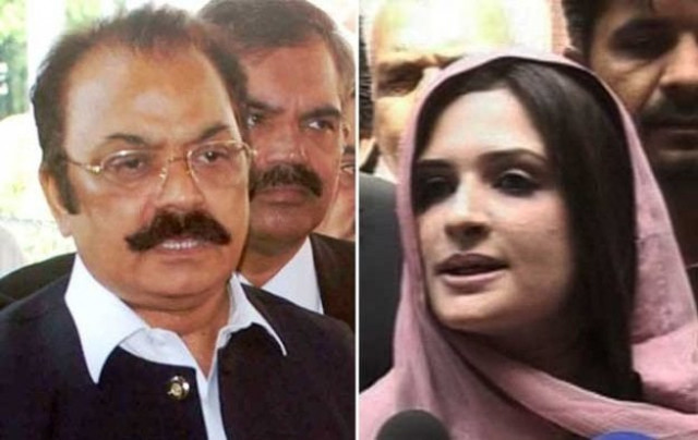 punjab law minister rana sanaullah and ayesha ahad photo file punjab law minister rana sanaullah and ayesha ahad photo file