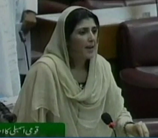 former pti leader ayesha gulalai addresses the national assembly session on august 7 2017 express news screen grab