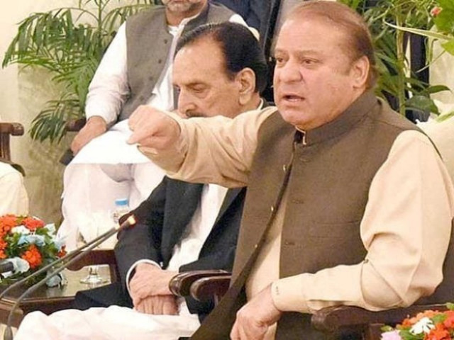 former prime minister nawaz sharif photo express former prime minister nawaz sharif photo express