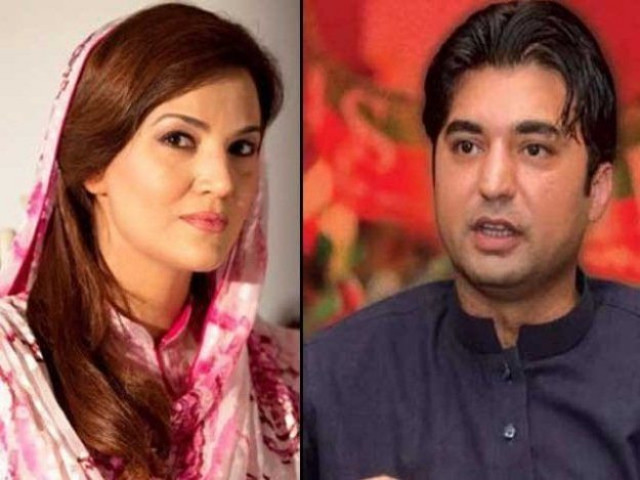 reham khan and murad saeed photo file