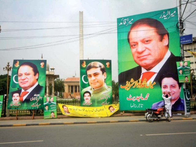 posters of nawaz sharif splashed across a road photo abid nawaz express posters of nawaz sharif splashed across a road photo abid nawaz express