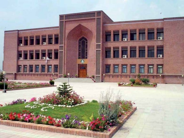 university disallows meeting at faisal mosque campus photo express