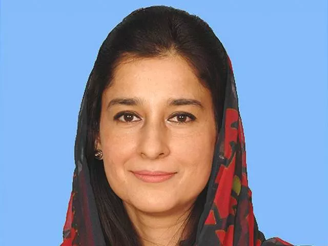 islamic development bank pledges continuous support for eliminating polio from pakistan photo file islamic development bank pledges continuous support for eliminating polio from pakistan photo file