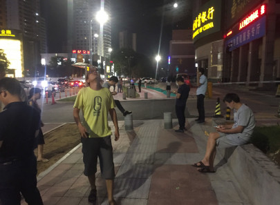 strong earthquake rattles china up 100 feared dead thousands injured strong earthquake rattles china up 100 feared dead thousands injured